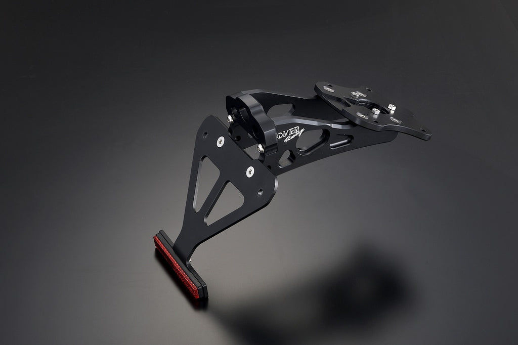 OVER Racing Fender Eliminator Kit Black MT-09(21-) | 57-452-21 image 1