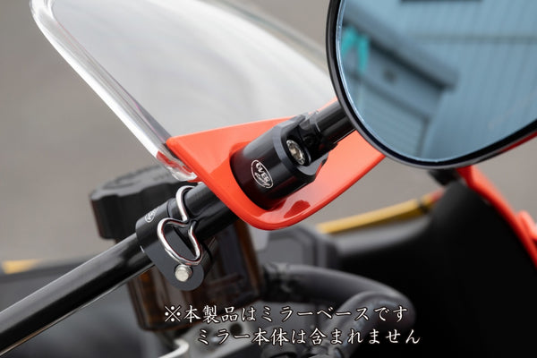 OVER Racing Fairing-Mount Mirror Base Universal M10 Right-Hand Thread XSR900GP(24-) | 57-453-012 image 3