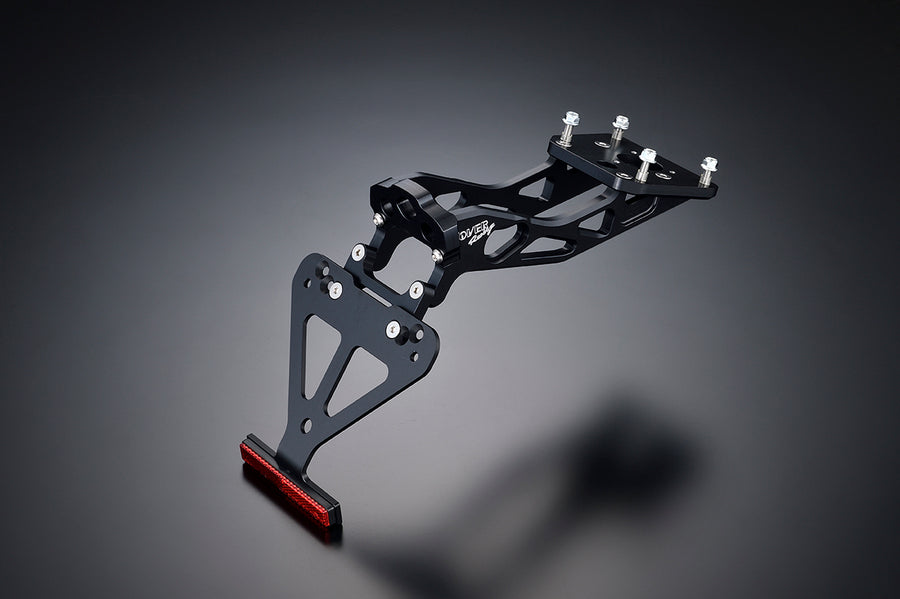 OVER Racing Fender Eliminator Kit Black XSR900 GP(24-) | 57-453-21 image 1