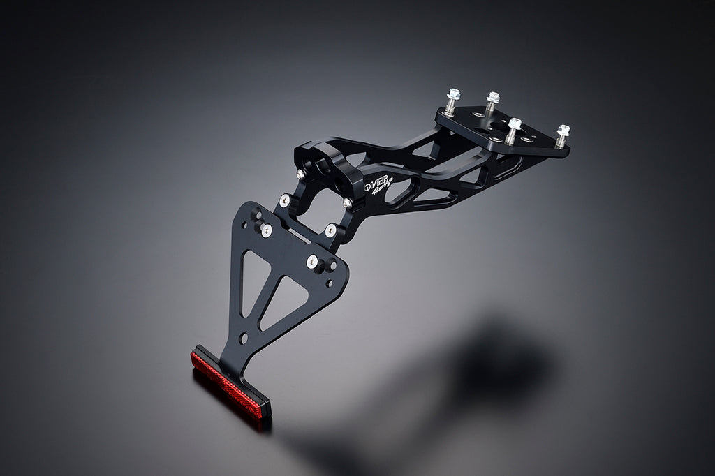 OVER Racing Fender Eliminator Kit Black XSR900 GP(24-) | 57-453-21 image 1