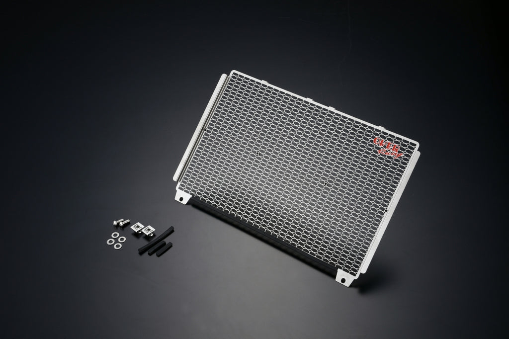 OVER Racing Radiator Core Guard Silver Z900RS(21-22)(23-) | 57-711-01 image 1