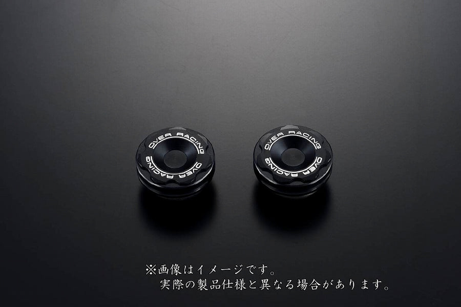 OVER Racing Frame Hole Plugs Black Ninja 400 (23-) | 57-723-04B image 1