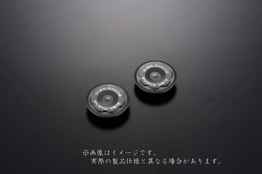 OVER Racing Frame Hole Plugs Gunmetal Ninja 400 (23-) | 57-723-04GM image 1