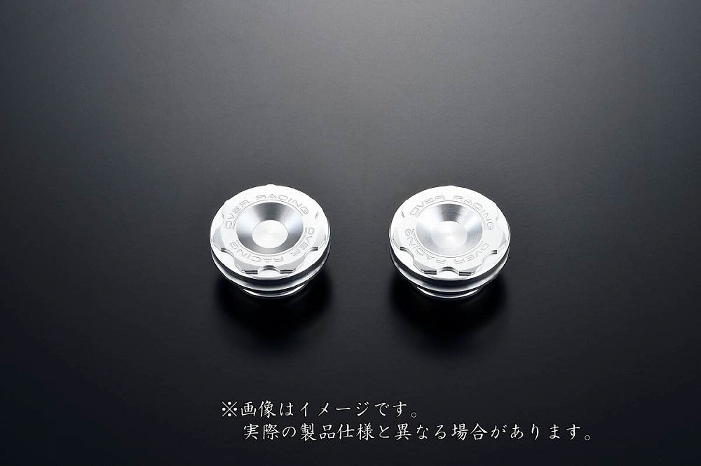 OVER Racing Frame Hole Plugs Silver Ninja 400 (23-) | 57-723-04 image 1