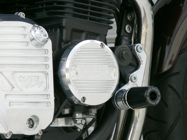 OVER Racing Pulse Generator Cover Silver ZEPHYR1100 | 57-73-13 image 2