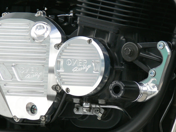 OVER Racing Pulse Generator Cover Silver ZEPHYR1100 | 57-73-13 image 3