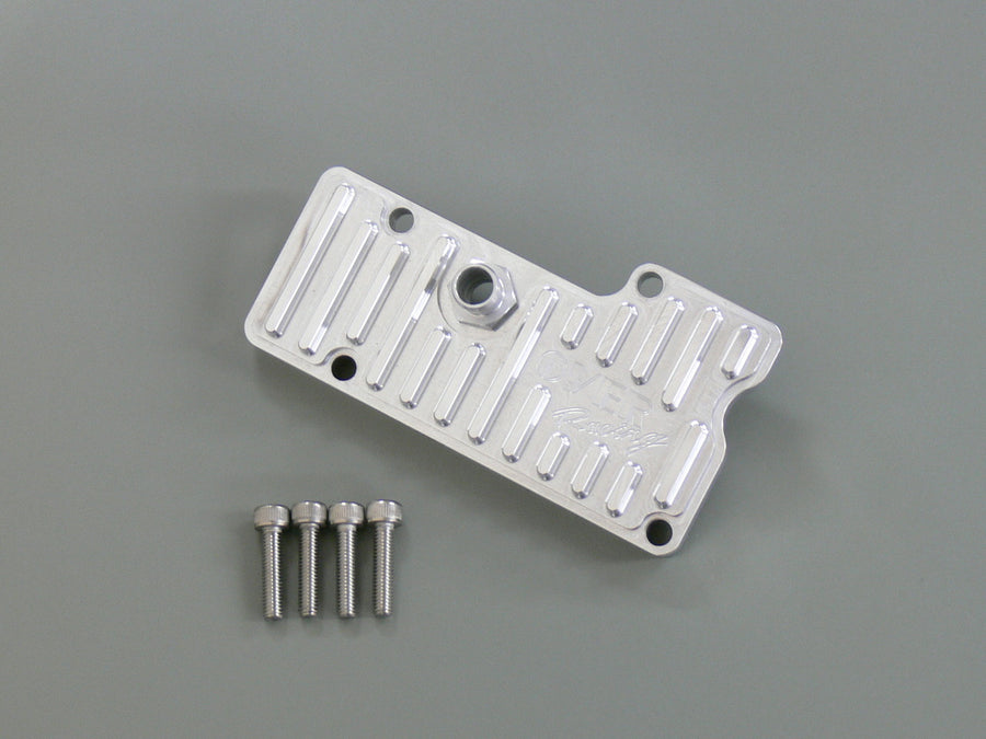 OVER Racing Breather Cover Silver ZEPHYR1100 | 57-73-14 image 1