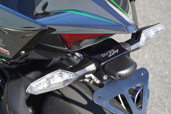 OVER Racing Fender Eliminator Kit Ninja-H2 | 57-87-21 image 2