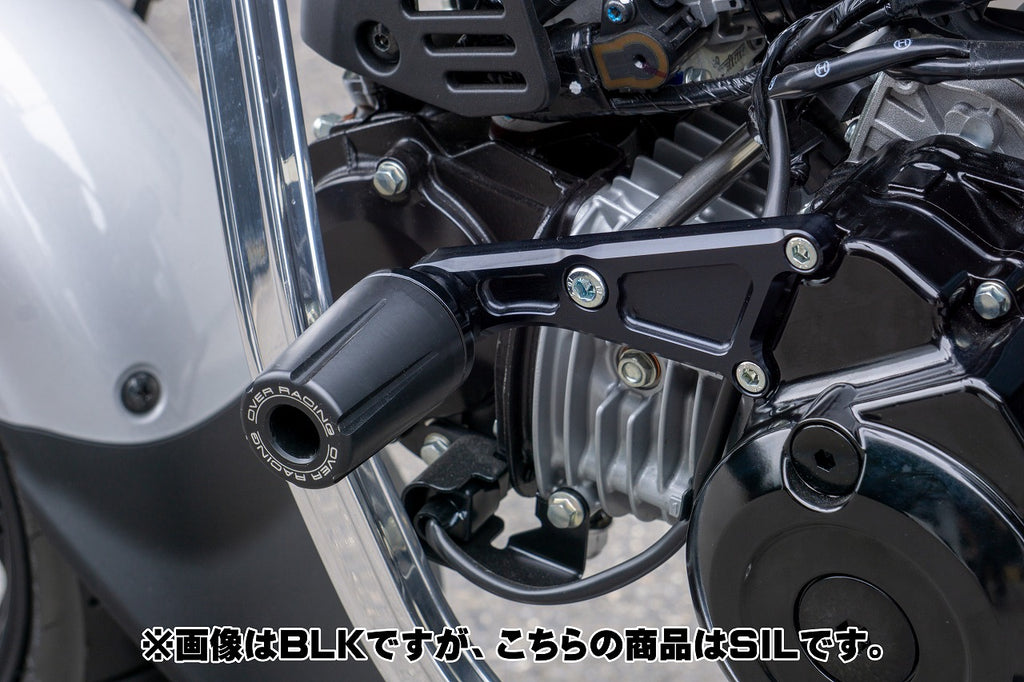 OVER Racing Engine Sliders Silver DAX125(22-23)(24-) | 59-123-01 image 1