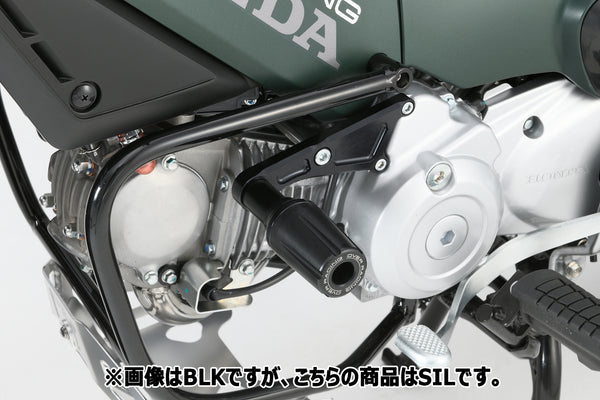 OVER Racing Engine Sliders Silver Cross Cub 110(22-) | 59-125-01 image 2