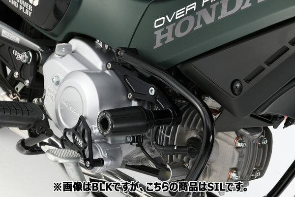 OVER Racing Engine Sliders Silver Cross Cub 110(22-) | 59-125-01 image 1