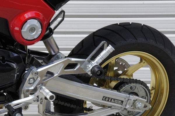 OVER Racing Passenger Footpeg Sliders Silver GROM | 59-22-02 image 3