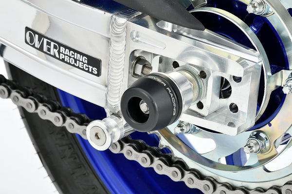 OVER Racing Rear Axle Sliders YZF-R25/MT-25 | 59-35-03 image 1