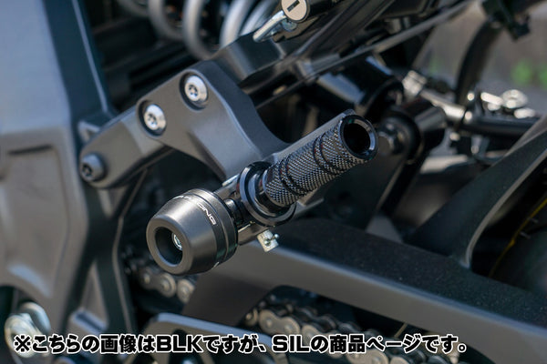 OVER Racing Passenger Footpeg Sliders Silver MT-09(21-)/YZF-R7(22-) | 59-452-04 image 1