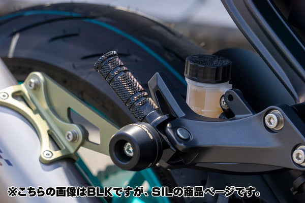 OVER Racing Passenger Footpeg Sliders Silver MT-09(21-)/YZF-R7(22-) | 59-452-04 image 2