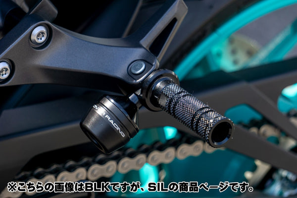 OVER Racing Passenger Footpeg Sliders Silver MT-09(21-)/YZF-R7(22-) | 59-452-04 image 3