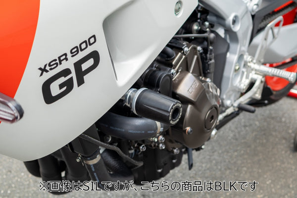 OVER Racing Racing Sliders Black XSR900 GP(24-) | 59-453-01B image 2