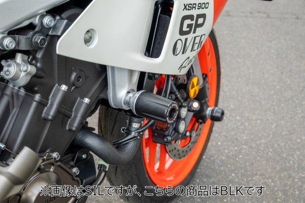 OVER Racing Racing Sliders Black XSR900 GP(24-) | 59-453-01B image 4