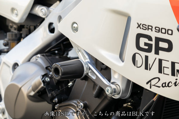 OVER Racing Engine Sliders Black XSR900 GP(24-) | 59-453-02B image 2