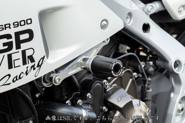 OVER Racing Engine Sliders Black XSR900 GP(24-) | 59-453-02B image 3