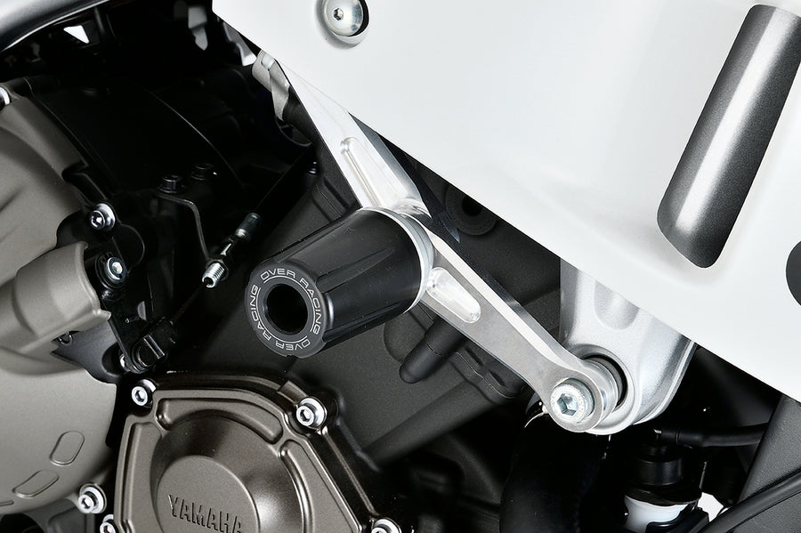 OVER Racing Engine Sliders Silver XSR900 GP(24-) | 59-453-02 image 1