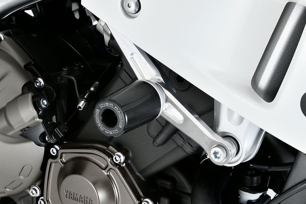 OVER Racing Engine Sliders Silver XSR900 GP(24-) | 59-453-02 image 1