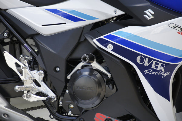 OVER Racing Racing Sliders Silver GSX250R | 59-57-01 image 3