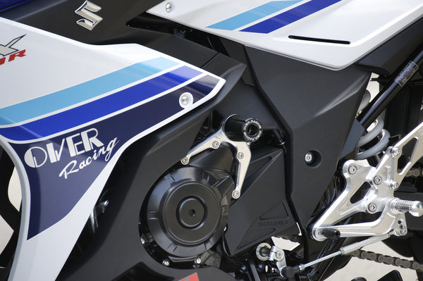 OVER Racing Racing Sliders Silver GSX250R | 59-57-01 image 5