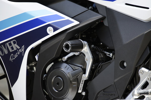 OVER Racing Racing Sliders Silver GSX250R | 59-57-01 image 6