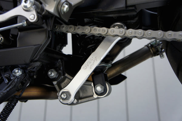 OVER Racing Lowering Plate Kit Ninja250(13-17) | 59-691-02 image 2