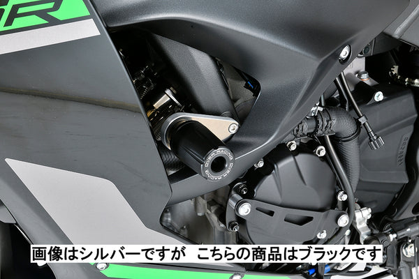 OVER Racing Frame Sliders Black ZX-6R (24-) | 59-77-01B image 2
