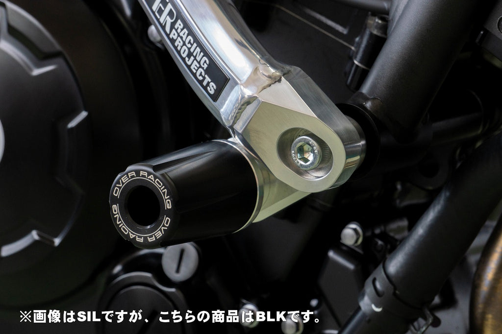 OVER Racing Engine Sliders Black Z650RS(22-23)(24-) | 59-80-01B image 1