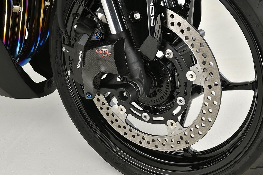 OVER Racing Front Axle Sliders Ninja ZX-25R/SE/25RR | 59-86-02 image 1