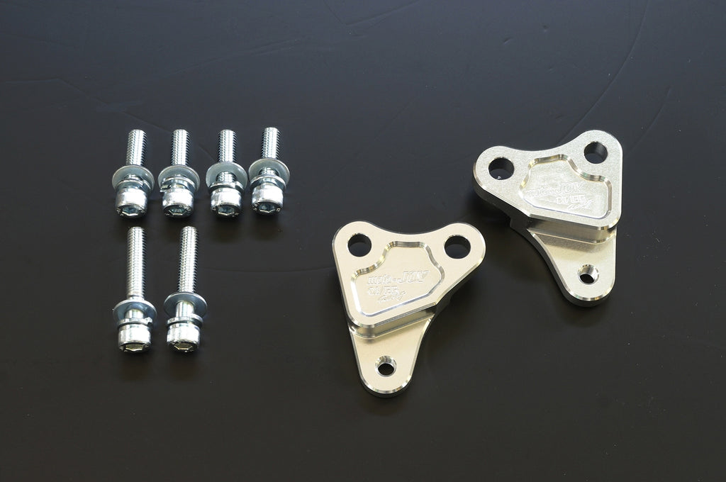 OVER Racing Rear Engine Upper Bracket CBX1000 | 59-H1-06 image 1