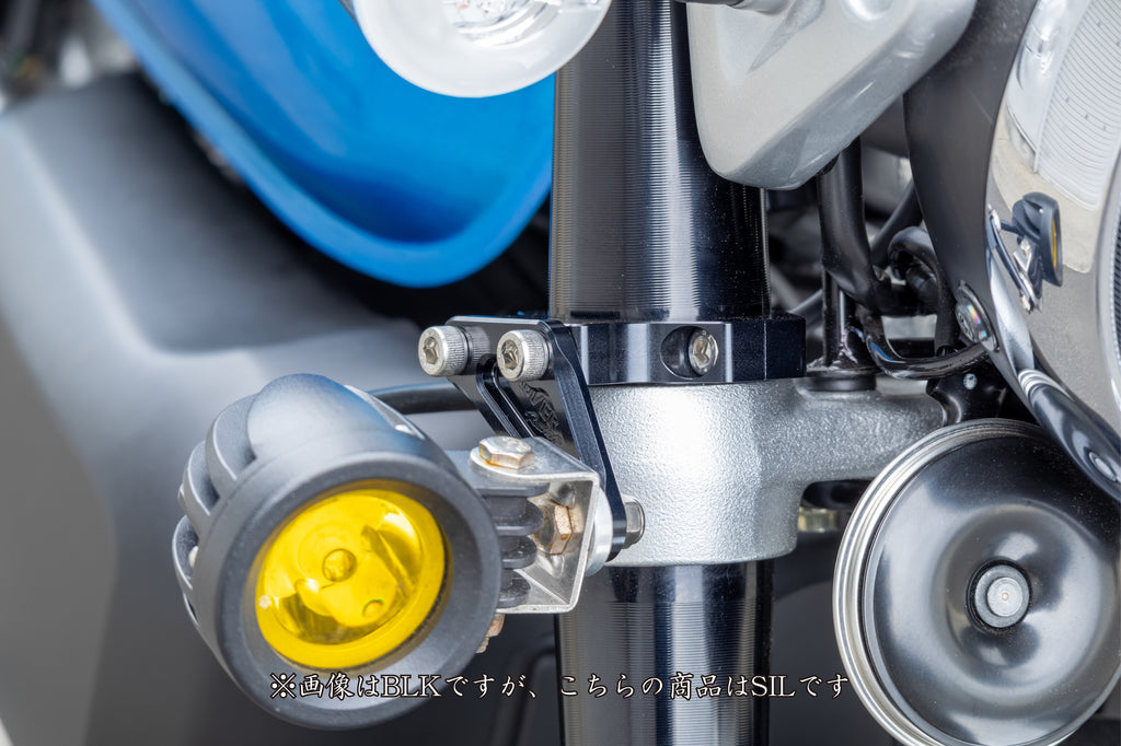 OVER Racing Universal Fog Light Bracket Silver UNIVERSAL for 45 mm Diameter | 62-98-01 image 1
