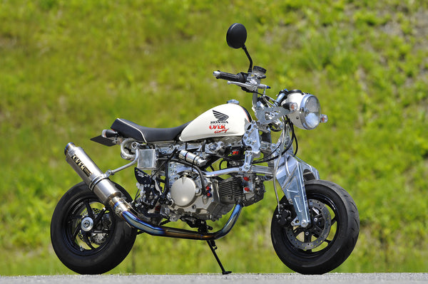 OVER Racing OV-36 Frame Kit Monkey | 64-01-36 image 3
