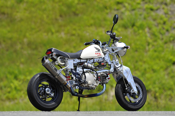 OVER Racing OV-36 Frame Kit Monkey | 64-01-36 image 5