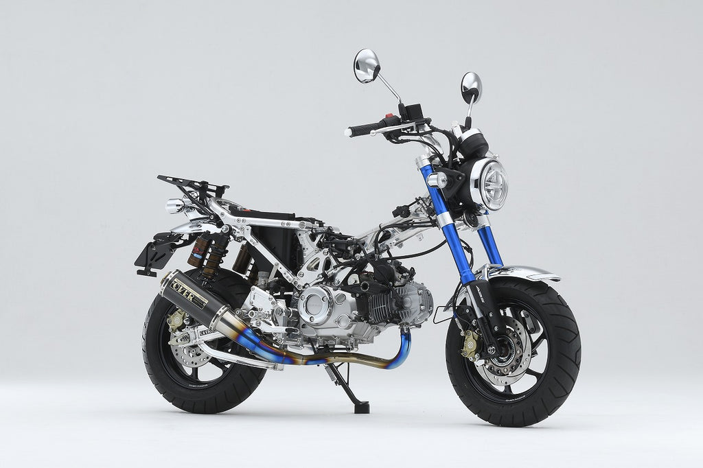 OVER Racing OV-44 Frame Kit Monkey125(18-20)(21-) | 64-013-44 image 1