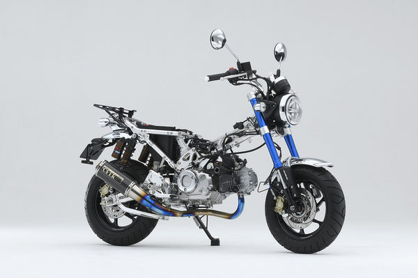 OVER Racing OV-44 Frame Kit Monkey125(18-20)(21-) | 64-013-44 image 1