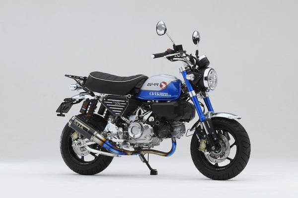 OVER Racing OV-44 Frame Kit Monkey125(18-20)(21-) | 64-013-44 image 4