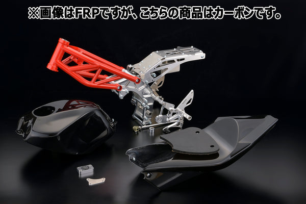 OVER Racing OV-29 Frame Kit Carbon Bodywork GROM(13-15)(16)(17-20) | 64-22-29C image 1