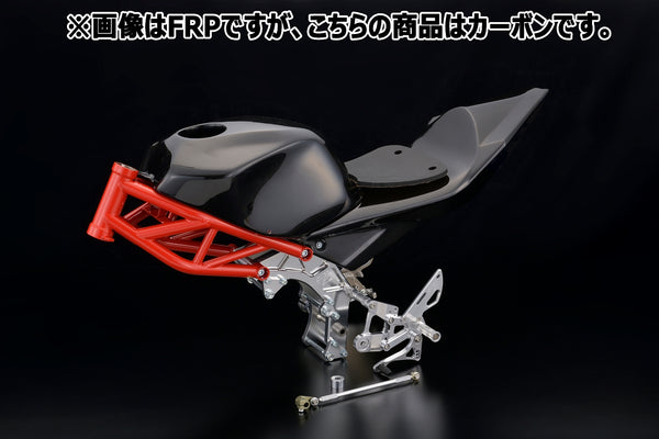 OVER Racing OV-29 Frame Kit Carbon Bodywork GROM(13-15)(16)(17-20) | 64-22-29C image 2