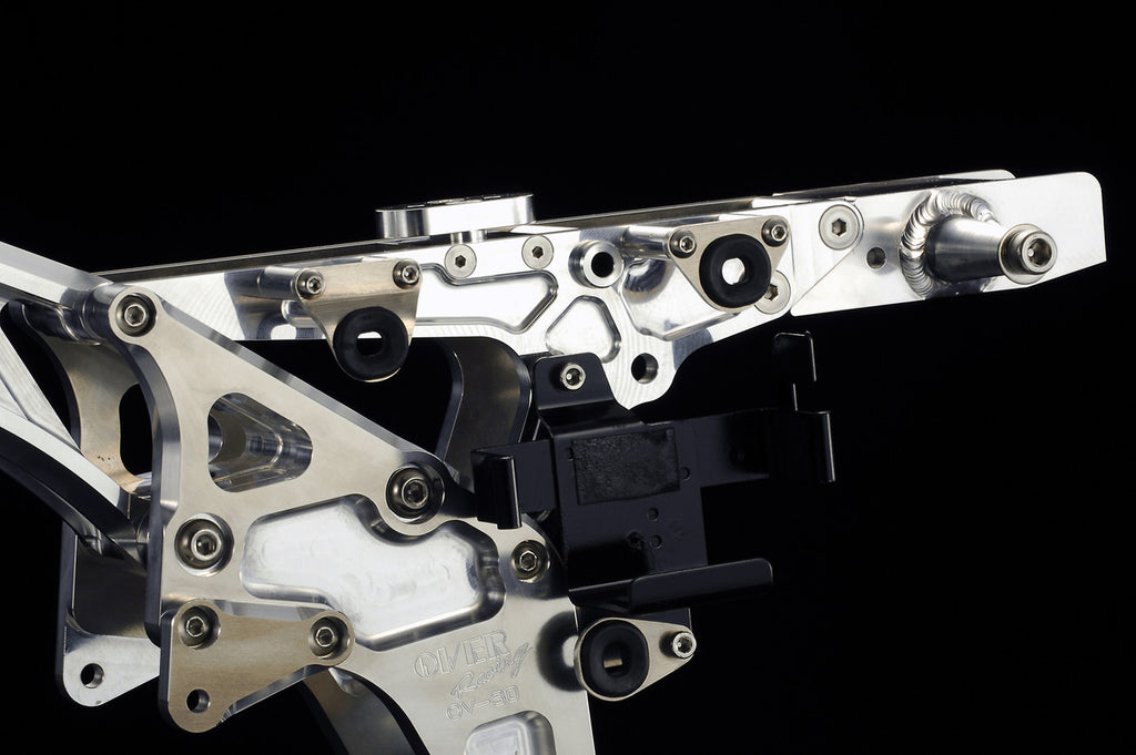 OVER Racing Battery Case & Side Cover Bracket Set | 64-98-01 image 1