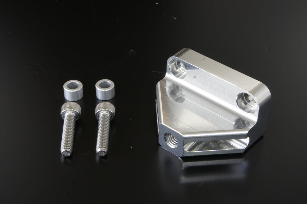 OVER Racing Steering Damper Bracket for OV-37 | 64-98-28 image 1