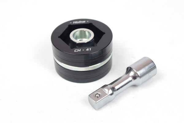 KBIKE Combined tool 41 / 46 KCH41-46N