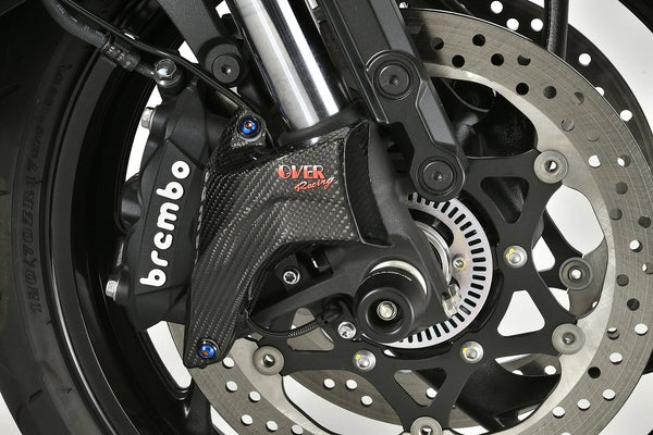 OVER Racing Carbon Front Caliper Duct KATANA/GSX-S1000F | 73-56-01 image 4
