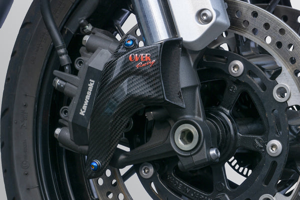OVER Racing Carbon Front Caliper Duct Z900RS/Cafe | 73-71-01 image 3