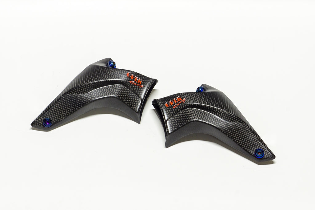 OVER Racing Carbon Front Caliper Duct Matte Ninja ZX-25R/SE/25RR | 73-86-01M image 1