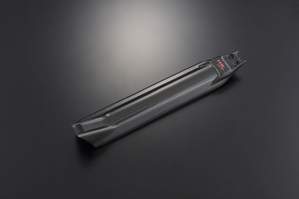 OVER Racing Carbon Battery Cover YPJ-MT Pro(20-22) | 73-A01-01 image 1