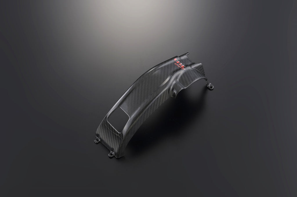 OVER Racing Carbon Motor Cover YPJ-MT Pro(20-22) | 73-A01-02 image 1